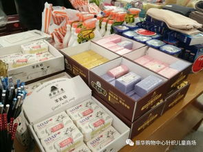 振華購物中心年度大型促銷火爆開啟，全場2.7折限時搶購