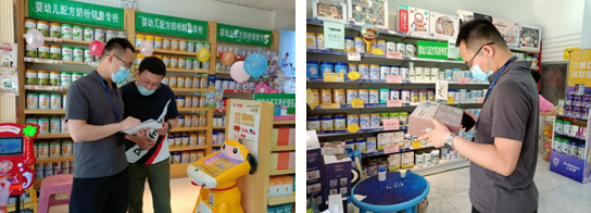 守護(hù)童年安全，筑牢消費(fèi)防線——太原市杏花嶺區(qū)市場(chǎng)監(jiān)管局開(kāi)展兒童用品及母嬰用品專(zhuān)項(xiàng)檢查行動(dòng)