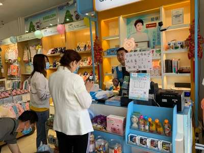 成功經(jīng)營(yíng)與管理一家孕嬰店的全面策略