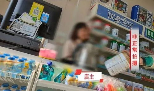 母嬰用品銷售中的信任危機 以儀征優(yōu)家寶貝母嬰店事件為例