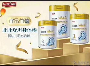 誠聘英才 母嬰產(chǎn)品區(qū)域業(yè)務(wù)員，共創(chuàng)美好未來